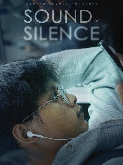 2026/04/Sound-Of-Silence.jpg